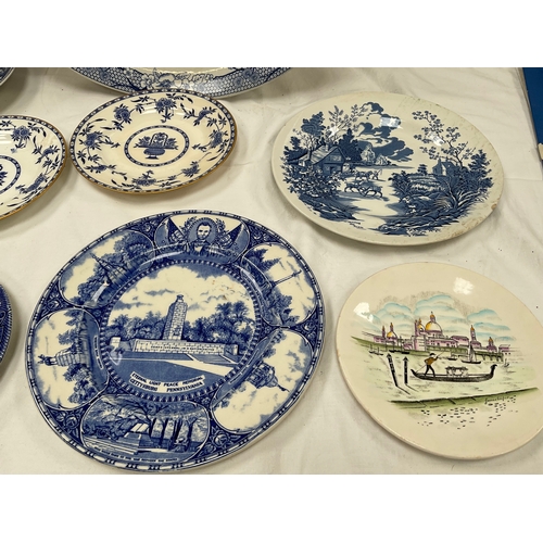 17 - LARGE QUANTITY OF BLUE AND WHITE CHINA WARE TO INCLUDE TWO LARGE CHARGERS, TWO LIDDED VEGETABLE DISH... 