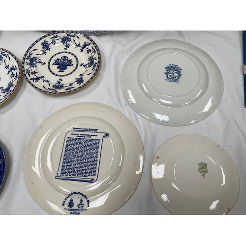 17 - LARGE QUANTITY OF BLUE AND WHITE CHINA WARE TO INCLUDE TWO LARGE CHARGERS, TWO LIDDED VEGETABLE DISH... 