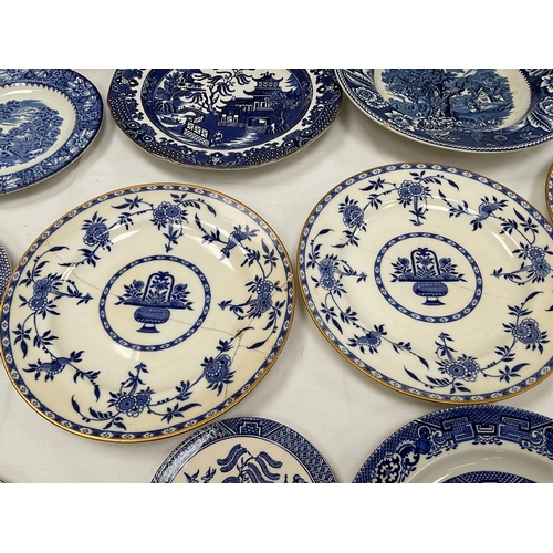 17 - LARGE QUANTITY OF BLUE AND WHITE CHINA WARE TO INCLUDE TWO LARGE CHARGERS, TWO LIDDED VEGETABLE DISH... 