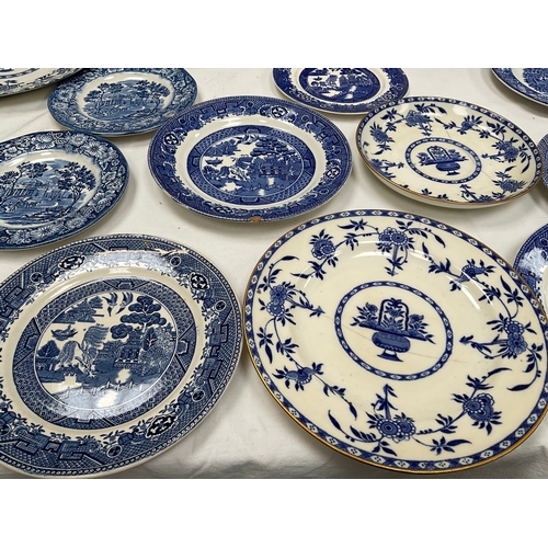 17 - LARGE QUANTITY OF BLUE AND WHITE CHINA WARE TO INCLUDE TWO LARGE CHARGERS, TWO LIDDED VEGETABLE DISH... 