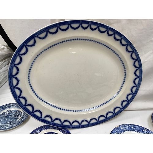 17 - LARGE QUANTITY OF BLUE AND WHITE CHINA WARE TO INCLUDE TWO LARGE CHARGERS, TWO LIDDED VEGETABLE DISH... 