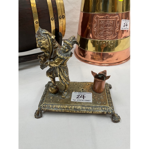 24 - COPPER AND BRASS CONTAINER STAMPED “JERSEY”, COPPER AND BRASS INKWELL/CANDLE HOLDER ALONG WITH A WOO... 