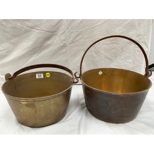 33 - TWO ANTIQUE BRASS JAM PANS