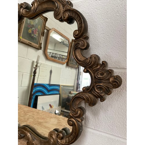 50 - ORNATE DECORATIVE WALL MIRROR OF LARGE PROPORTIONS 53” x 25”