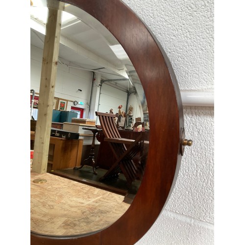 79 - OVAL MAHOGANY FRAMED WALL MIRROR 30” x 23”