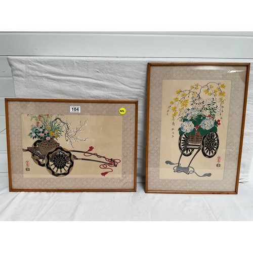 104 - TWO FRAMED CHINESE WATERCOLOURS CARTS AND FOILAGE SIGNED 19” x 14”