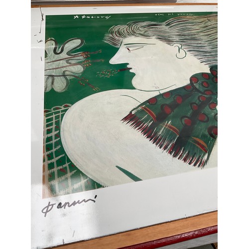 118 - ALEKOS FASSIANOS LITHOGRAPH LIMITED EDITION 120 OF 350 SIGNED TO MARGIN A/F (SCRATCHES) 25” x 23”