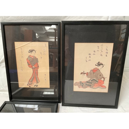 5 - 10 CHINESE FRAMED WATERCOLOUR PICTURES 14” x 10”