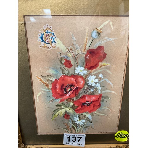 137 - PAIR OF GILT FRAMED FLORAL WATERCOLOURS 10” x 9” PAIR OF GILT FRAMED PRINTS 9” x 9”