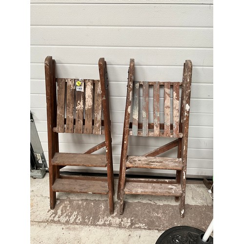 149 - CAST GARDEN UMBRELLA STAND,2 VINTAGE WOODEN STEP LADDERS AND 2 VINTAGE FOLDING DECK CHAIRS