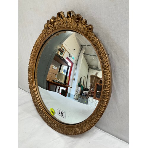 48 - VINTAGE CIRCULAR CONVEX WALL MIRROR IN DECORATIVE GILT FRAME DIA14”