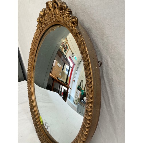 48 - VINTAGE CIRCULAR CONVEX WALL MIRROR IN DECORATIVE GILT FRAME DIA14”