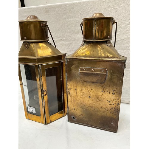 72 - PAIR OF BRASS HANGING OIL LANTERNS H21”