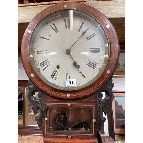 91 - VICTORIAN MAHOGANY INLAID DROP BOX WALL CLOCK WITH PENDULUM AND KEY H28”