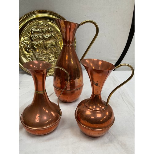 125 - BOX OF BRASS AND COPPER ITEMS TO INCLUDE JUGS, JARDINERE ETC