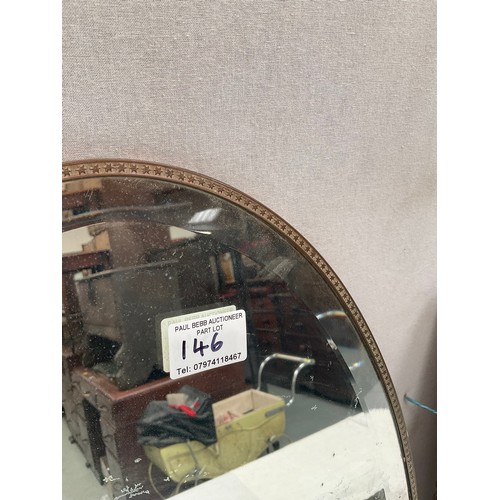 146 - 5 VARIOUS WALL MIRRORS TO INCLUDE ART DECO OVAL EXAMPLE