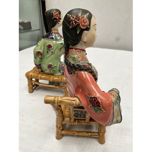 158 - PAIR OF CERAMIC CHINESE SEATED LADY FIGURES WITH IMPRESSED MARKS TO BASE H8”