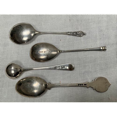 206 - QUANTITY OF HALLMARKED SILVER CUTLERY TO INCLUDE CADDY SPOON, SUGAR TONGS ETC, WEIGHT 300G