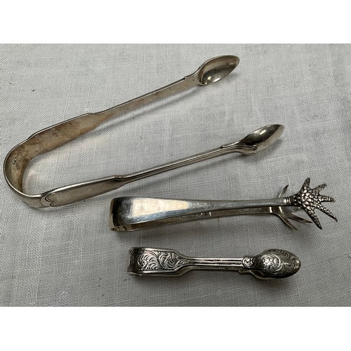 206 - QUANTITY OF HALLMARKED SILVER CUTLERY TO INCLUDE CADDY SPOON, SUGAR TONGS ETC, WEIGHT 300G