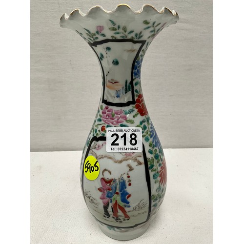 218 - ORIENTAL VASE WITH RIBBON DECORATION TO TOP H10”