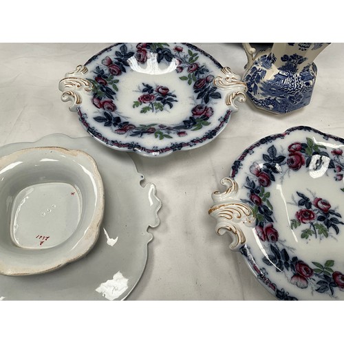 253 - BOX OF VICTORIAN BLUE AND WHITE PATTERNED CHINA TO INCLUDE JARDINERE,JUGS,TAZERS ETC