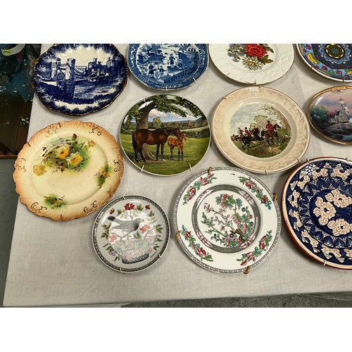 260 - BOX OF VICTORIAN AND LATER WALL PLAQUES/PLATES