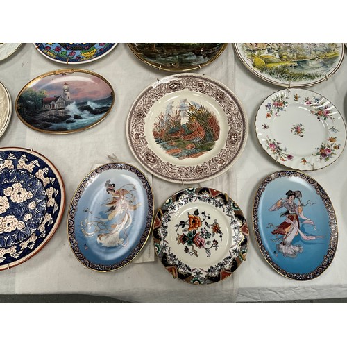 260 - BOX OF VICTORIAN AND LATER WALL PLAQUES/PLATES