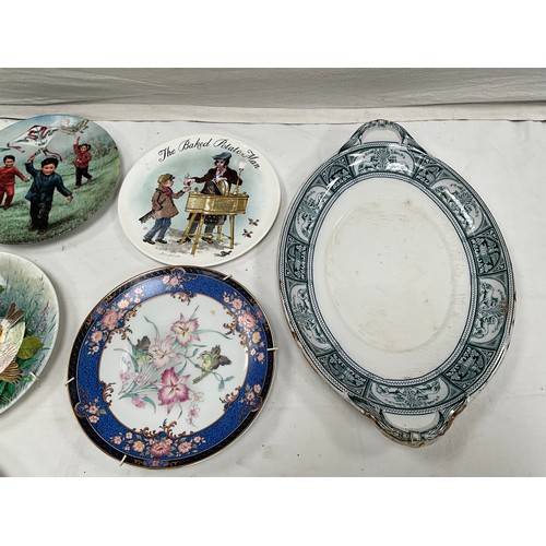 260 - BOX OF VICTORIAN AND LATER WALL PLAQUES/PLATES