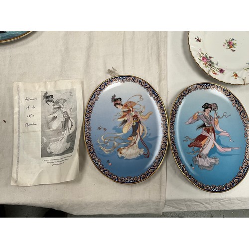 260 - BOX OF VICTORIAN AND LATER WALL PLAQUES/PLATES