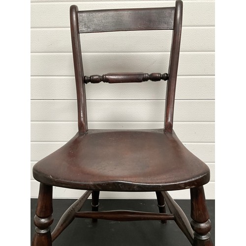 291 - VICTORIAN BAR BACK KITCHEN CHAIR