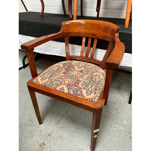 293 - EDWARDIAN DINING CHAIR WITH UPHOLSTERED SEAT,MODERN PINE KITCHEN CHAIR,WICKER WOVEN CHAIR AND VINTAG... 