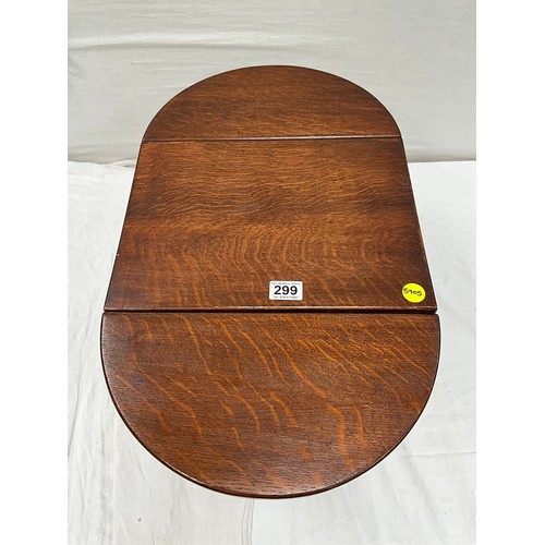 299 - REPRODUCTION OAK DROP LEAF LAMP TABLE 
H14” W27” D15”