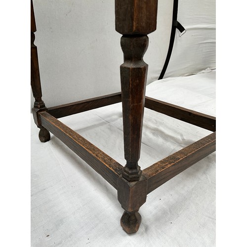 300 - VINTAGE OAK STOOL WITH WOVEN TOP H20” W18” D15”