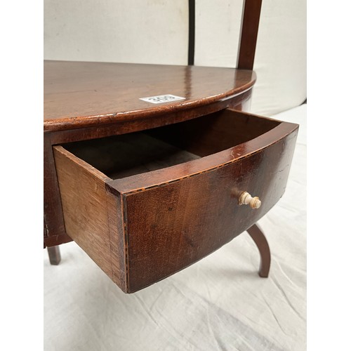 309 - GEORGIAN MAHOGANY CORNER WASHSTAND WITH GALLERY BACK ,SINGLE DRAWER ON SPLAYED LEGS H44” W24” D17”