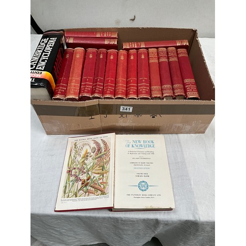 341 - BOX OF BOOKS TO INCLUDE 16 VOLUMES OF WAVERLEY BOOKS OF KNOWLEDGE AND CAMBRIDGE ENCYCLOPAEDIA