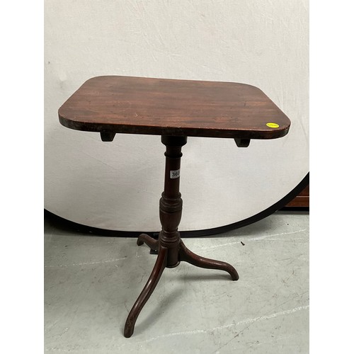 360 - GEORGIAN MAHOGANY PEDESTAL TRIPOD CANDLE TABLE WITH FOLDING TOP H28” W21” D17”