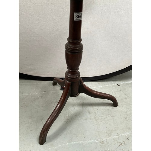 360 - GEORGIAN MAHOGANY PEDESTAL TRIPOD CANDLE TABLE WITH FOLDING TOP H28” W21” D17”