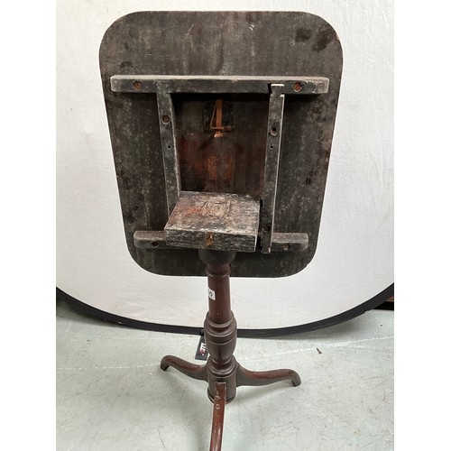 360 - GEORGIAN MAHOGANY PEDESTAL TRIPOD CANDLE TABLE WITH FOLDING TOP H28” W21” D17”