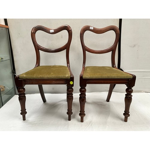 363 - PAIR OF VICTORIAN MAHOGANY DINING CHAIRS WITH UPHOLSTERED SEATS (LOOSE)