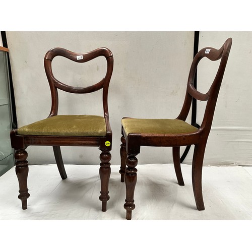 363 - PAIR OF VICTORIAN MAHOGANY DINING CHAIRS WITH UPHOLSTERED SEATS (LOOSE)