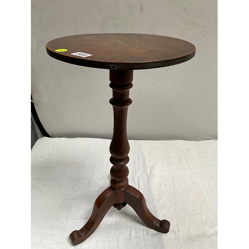 368 - VICTORIAN MAHOGANY PEDESTAL TRIPOD CANDLE TABLE (WORMED) H29” DIA 15”