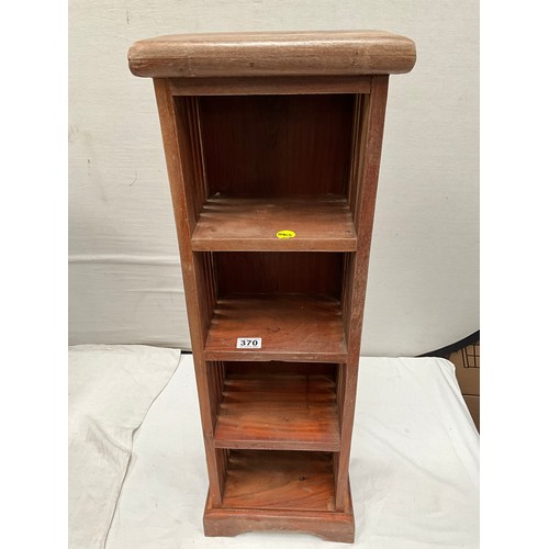 370 - MODERN ACACIA WOOD CD SHELVES H35” W12” D8”