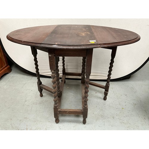 375 - VINTAGE OAK BARLEY TWIST GATELEG DROP LEAF TABLE A/F H29” W41” D30”