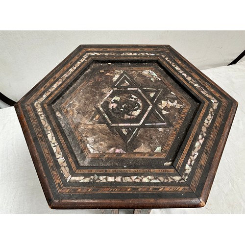 392 - VINTAGE INDIAN INLAID OCTAGONAL TABLE A/F 
H20” DIA18”