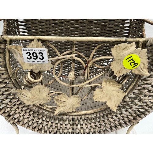 393 - MODERN DECORATVIE METAL BASKET WITH STORAGE H18” W16” D11”