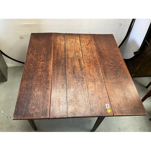 404 - GEORGIAN OAK DROP LEAF DINING TABLE 
H29” W43”D41”