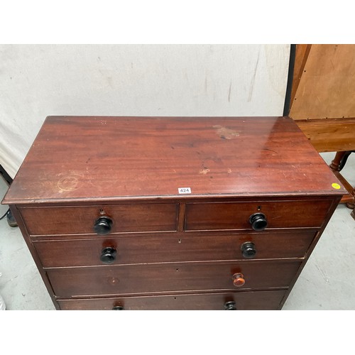 424 - VICTORIAN MAHOGANY BEDROOM CHEST WITH 2 SHORT DRAWERS AND 3 LONG DRAWERS 
H37” W42” D21”