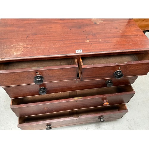 424 - VICTORIAN MAHOGANY BEDROOM CHEST WITH 2 SHORT DRAWERS AND 3 LONG DRAWERS 
H37” W42” D21”