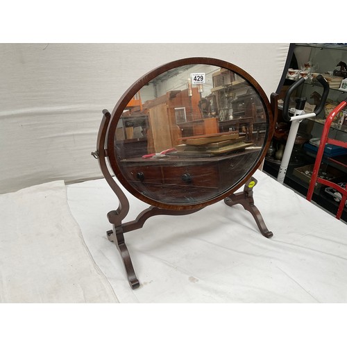 429 - EDWARDIAN MAHOGANY FREE STANDING BEDROOM MIRROR H22” W23”