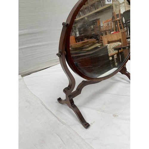 429 - EDWARDIAN MAHOGANY FREE STANDING BEDROOM MIRROR H22” W23”